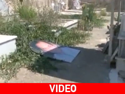 Κόρινθος: Βανδαλισμοί σε νεκροταφείο